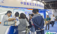 南京长三角国际化工产业展览会2025举办时间与地点