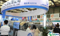 南京长三角国际化工产业展览会2025展位费与展位申请