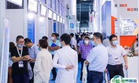 南京长三角国际化工产业展览会2025门票怎么买 购买方式
