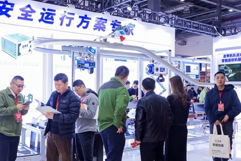 江西国际有色金属暨冶金工业展览会展会现场图片