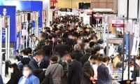 2026年日本横滨珠宝首饰钟表展览会（秋季）(IJT)门票购买渠道指南
