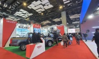 2027年印度巴拉特车、房车、客车展(Bharat Mobility Global Expo )观展指南