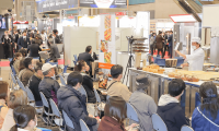 2027年日本烘焙展览会全攻略