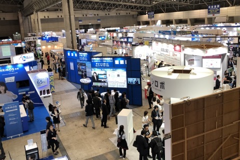 日本名古屋工业展览会展会现场图片