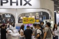 新手参加韩国首尔电子烟展览会(KOREA VAPE SHOW)展会：展位预约简化流程