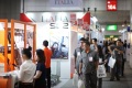 2027年泰国曼谷线材展览会展位怎么预定？标准流程+注意事项，参展商必看实操手册