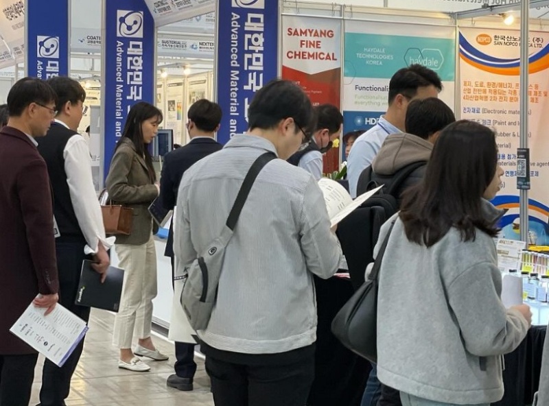 韩国仁川胶粘剂与涂料展览会