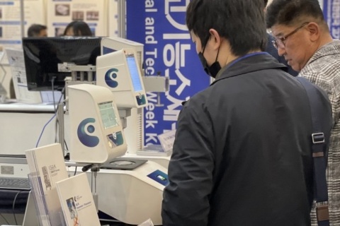 韩国仁川胶粘剂与涂料展览会展会现场图片