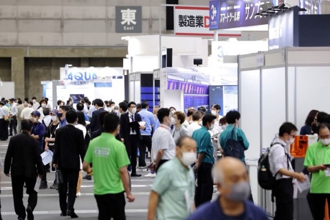 日本名古屋模具展览会展会现场图片