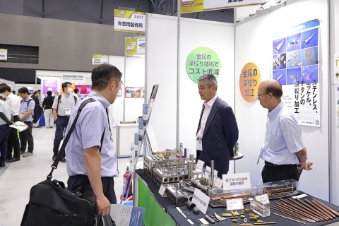 日本名古屋模具展览会展会现场图片