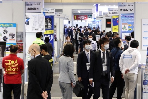 日本名古屋模具展览会展会现场图片