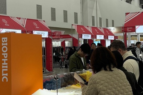 韩国大邱纺织服装及面料展览会展会现场图片