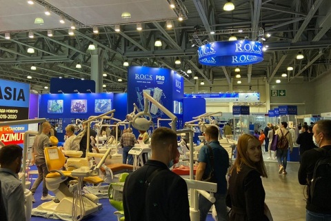 俄罗斯莫斯科口腔牙科展览会展会现场图片