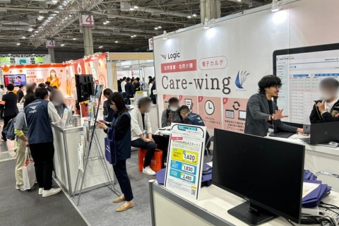 日本大阪在线医疗展览会展会现场图片