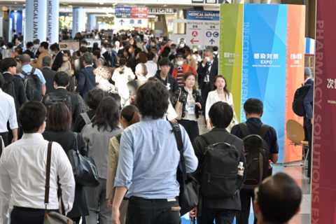 日本大阪在线医疗展览会展会现场图片