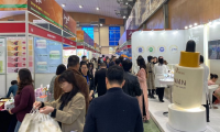 2027越南美容展览会(Beautycare Expo)购票指南