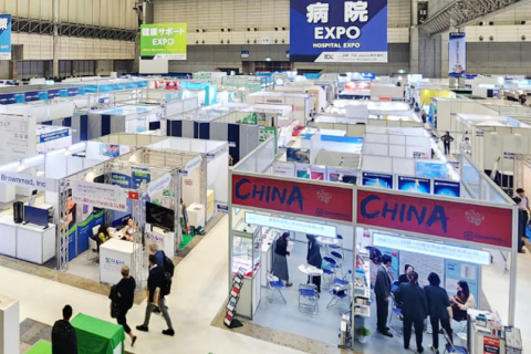 日本大阪在线医疗展览会展会现场图片