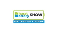 2027年印度巴拉特电池展览会(Bharat Battery Show)将展出哪些内容？