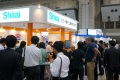 日本东京智能传感器展览会(Smart Sensing)2027年参展指南