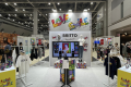 2027年日本东京时尚家居用品展参展全指南