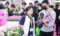 2027年中国(上海)国际花卉园艺展览会(Hortiflorexpo IPM Shanghai )预定展位:避坑注意事项详解