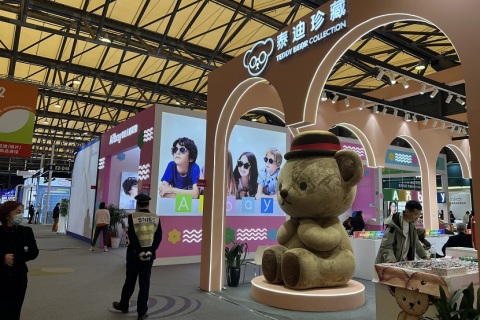 中国上海国际眼镜业展览会展会现场图片