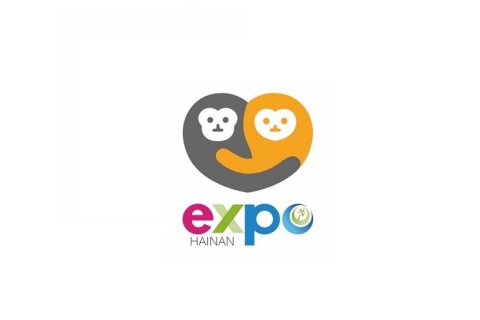 中国国际消费品博览会-海南消费品展-消博会展会现场图片