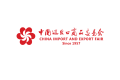 2027年春季广交会一期展位怎么预定？标准流程+注意事项，参展商必看实操手册