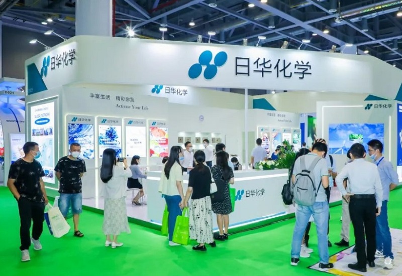 上海国际染料工业及有机颜料、纺织化学品展览会