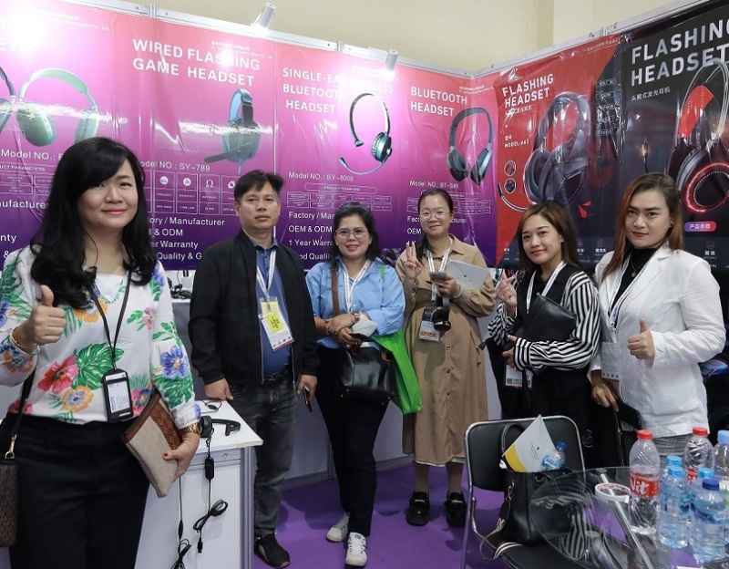 越南亚洲消费电子及家电展览会