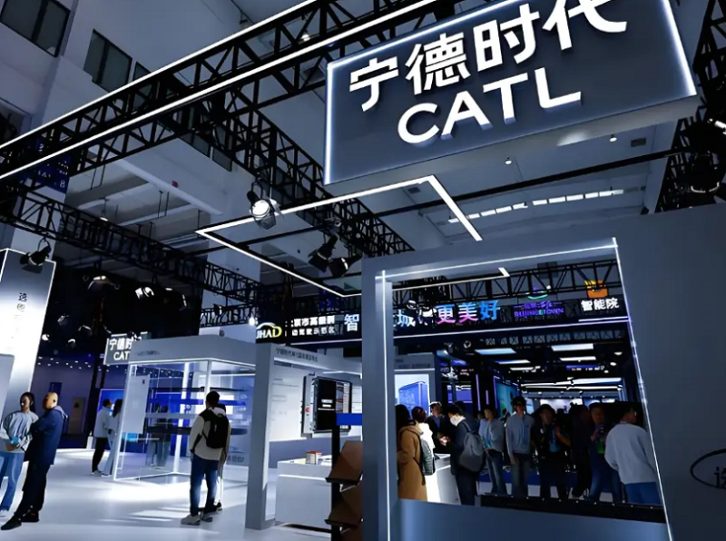 越南亚洲消费电子及家电展览会