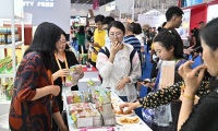 2027年中国国际消费品博览会-海南消费品展-消博会(EXPO HAINAN)展位预定流程+选位技巧+安全注意事项