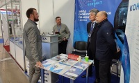 2026年乌克兰基辅新能源展览会(EcoEnergy Expo)展示范畴
