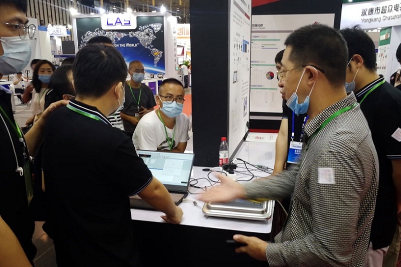 中国(上海)国际衡器展览会
