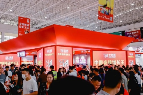 佛山国际陶瓷及卫浴展-佛山陶博会展会现场图片