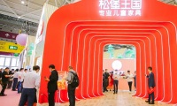 2027年深圳家居设计周-深圳家具展SZCW(SHENZHEN CREATIVE WEEK)预定展位：避坑注意事项详解