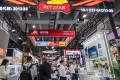 春季广交会二期canton fair(家庭用品、礼品及装饰品、建材及家具)2027年参展指南