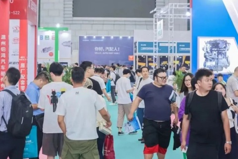 杭州国际汽配展展会现场图片