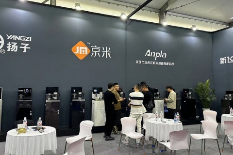 中国慈溪家用电器博览会展会现场图片