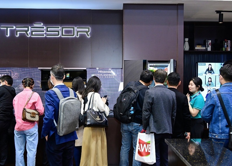 上海国际家电及消费电子展览会AWE