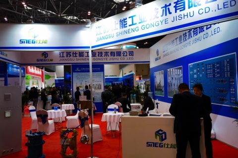 山西煤博会-太原煤炭展展会现场图片