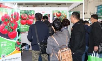 2026年中国国际现代农业博览会-农博会(CIMAE)观展指南