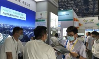 2026年中国（北京）国际环保展览会(CIEPEC)门票申请方式