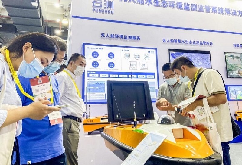 中国(北京)国际环保展览会
