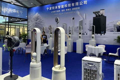 中国慈溪家用电器博览会展会现场图片