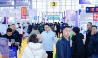 2027年成都医疗健康博览会-成都医博会参展全指南