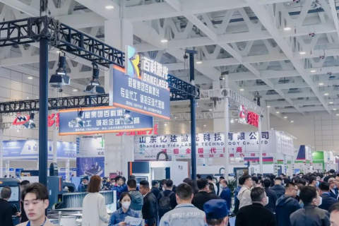 济南国际机床展览会展会现场图片