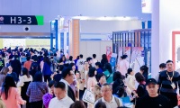 2026年中国（上海）素质教育博览会门票如何购买？