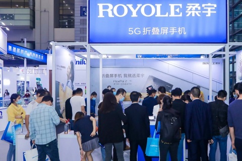 中国深圳电子信息博览会展会现场图片