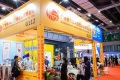 2027年中国（上海）国际智能交通展览会参展前准备及重要注意事项